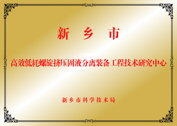 物價.jpg