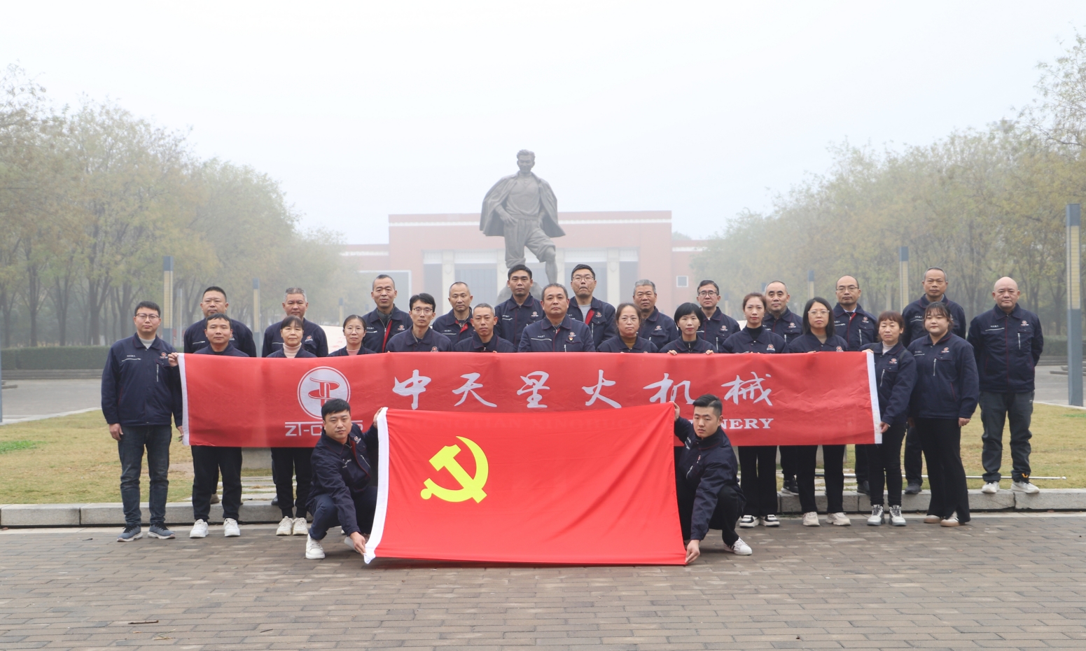 微信截圖_20250310090146.png